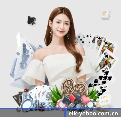 elk-yoboo.com.cn APP